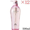 ミルボン ジェミールフラン ヒートグロス シャンプーJ 500ml ×12セット