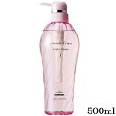 ミルボン ジェミールフラン ヒートグロス シャンプーJ 500ml