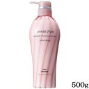 ミルボン ジェミールフラン トリートメント ジューシーグロッシー 500g