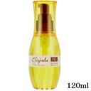 ミルボン エルジューダ FO 120ml