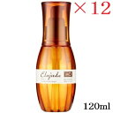 ミルボン エルジューダ MO 120ml ×12セット