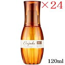 ミルボン エルジューダ MO 120ml ×24セット