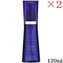 ミルボン プラーミア ヘアセラムオイルF 120ml ×2セット