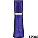 ミルボン プラーミア ヘアセラムオイルF 120ml