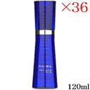 ミルボン プラーミア ヘアセラムオイルM 120ml ×36セット