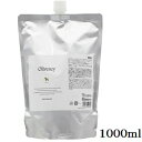 アモロス オリヴァニー OV ヘアトリートメント 1000ml レフィル 詰替用(4)