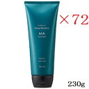 ミアン ディープエレメント MA ヘアトリートメント 230g ×72セット