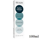 レブロン ニュートリカラークリーム Ft Shadow チューブ 100ml