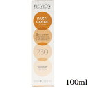 レブロン ニュートリカラークリーム Ft 730 チューブ 100ml