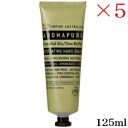 Empire Australia エンパイア ハンドバーム ユーカリ ×5セット(4)