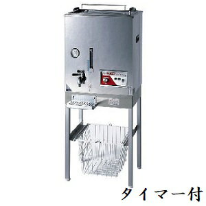 NC クリーン 812型 タイマー付