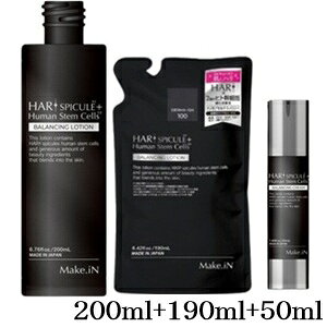 Make.iN HARIスピキュール+ヒトカン細胞 バランシングローション 200ml + 190ml レフィル 詰替用 + バランシングクリーム 50ml