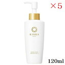 金華ゴールド ピーリングジェル N 120ml ×5セット