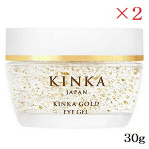 金華ゴールド アイジェル 30g ×2セット