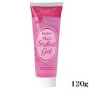 エポラール ヘアスタイリングゲル 120g ピンク