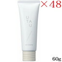 デミ ウタウ ソフトコンデンス 60g ×48セット