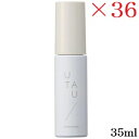 デミ ウタウ アロマブレンドGE ゼラニウムブレンド 35ml ×36セット