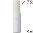 デミ ウタウ アロマブレンドYL イランイランブレンド 35ml ×72セット