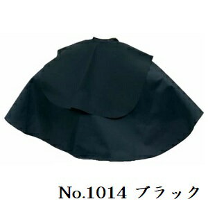 エクセル 子供用バックシャンプークロス 1014 ブラック