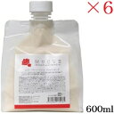 ムクエ ヘアトリートメント グロッシィローズ 600ml レフィル 詰替用 ×6セット(4)