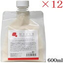 ムクエ ヘアトリートメント グロッシィローズ 600ml レフィル 詰替用 ×12セット