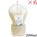 ムクエ モイスチャーシャンプー メリーホワイト 2000ml レフィル 詰替用 ×6セット(4)