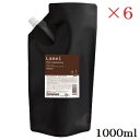 HAHONICO ハホニコ ラメイ ヘアクレンジング 1000ml ×6セット