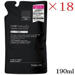 Make.iN HARIスピキュール+ヒトカン細胞 バランシングローション 190ml レフィル 詰替用 ×18セット(4)