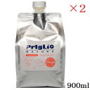 BJC プリグリオ D オレンジシャンプー 900ml ×2セット