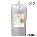 クラシエ クリエステボーテ 薬用センシティブローション 500ml ×2セット