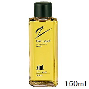 クラシエ ジオット ヘアーリクイド 150ml