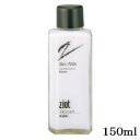 クラシエ ジオット スキンミルク 150ml