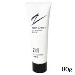クラシエ ジオット ヘアクリーム 80g