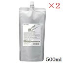 クラシエ ジオット スキンミルクM 500ml ×2セット
