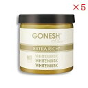ガーネッシュ GONESH GEL AIRFRESHENER WHITE MUSK ×5セット