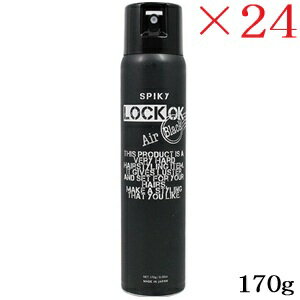 イリヤ スパイキー ロコックエアー 170g ブラック ×24セット