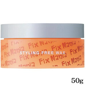 イリヤ フィクスマニア スタイリング ワックス 50g