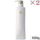 ホーユー プロステップ ヘアケア D/Fヘアトリートメント 600g ×2セット