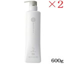 ホーユー プロステップ ヘアケア A/Gスキャルプ&ヘアトリートメント 600g ×2セット