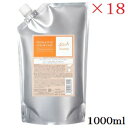 ホーユー プロマスター カラーケア リッチシャンプー 1000ml レフィル ×18セット