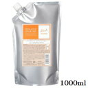 ホーユー プロマスター カラーケア リッチシャンプー 1000ml レフィル