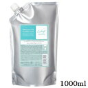 ホーユー プロマスター カラーケア カーミーシャンプー 1000ml レフィル