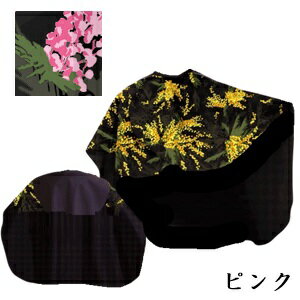 カトレア 8555 シャンプークロス アカシア ピンク