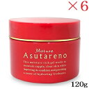 MIAN ミアン (フォード) モチュレ アスタリノ N 120g ×6セット