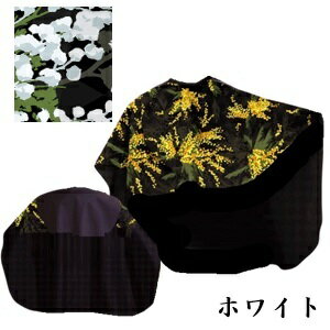 カトレア 8555 シャンプークロス アカシア ホワイト