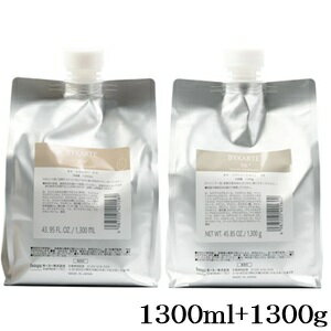 ホーユー バイカルテ リペアシャンプー FH+ 1300ml + セラムトリートメント SS+ 1300g レフィル 詰替用のサムネイル