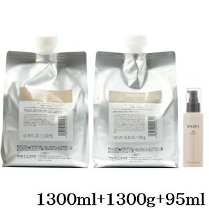 ホーユー バイカルテ リペアシャンプー FH+ 1300ml + セラムトリートメント SS+ 1300g レフィル 詰替用 + エッセンス オイル 95mlのサムネイル