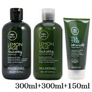 ポールミッチェル ティーツリー レモンセージ シックニング シャンプー 300ml + コンディショナー 300m..
