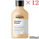ロレアル セリエ アブソルート R ゴールドシャンプー 300ml ×12セット