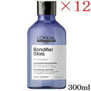 ロレアル セリエ ブロンディファイアー シャンプー 300ml ×12セット
